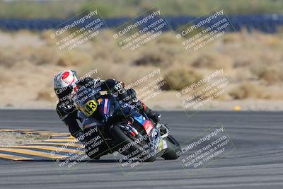 media/Mar-23-2025-CVMA (Sun) [[674f32b282]]/Race 14-Amateur Formula Open/